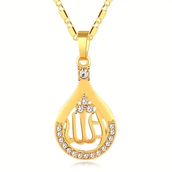 Noor-e-Iman Pendant