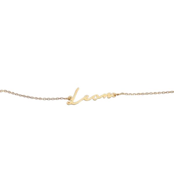 Gleam Gold Name Bracelet